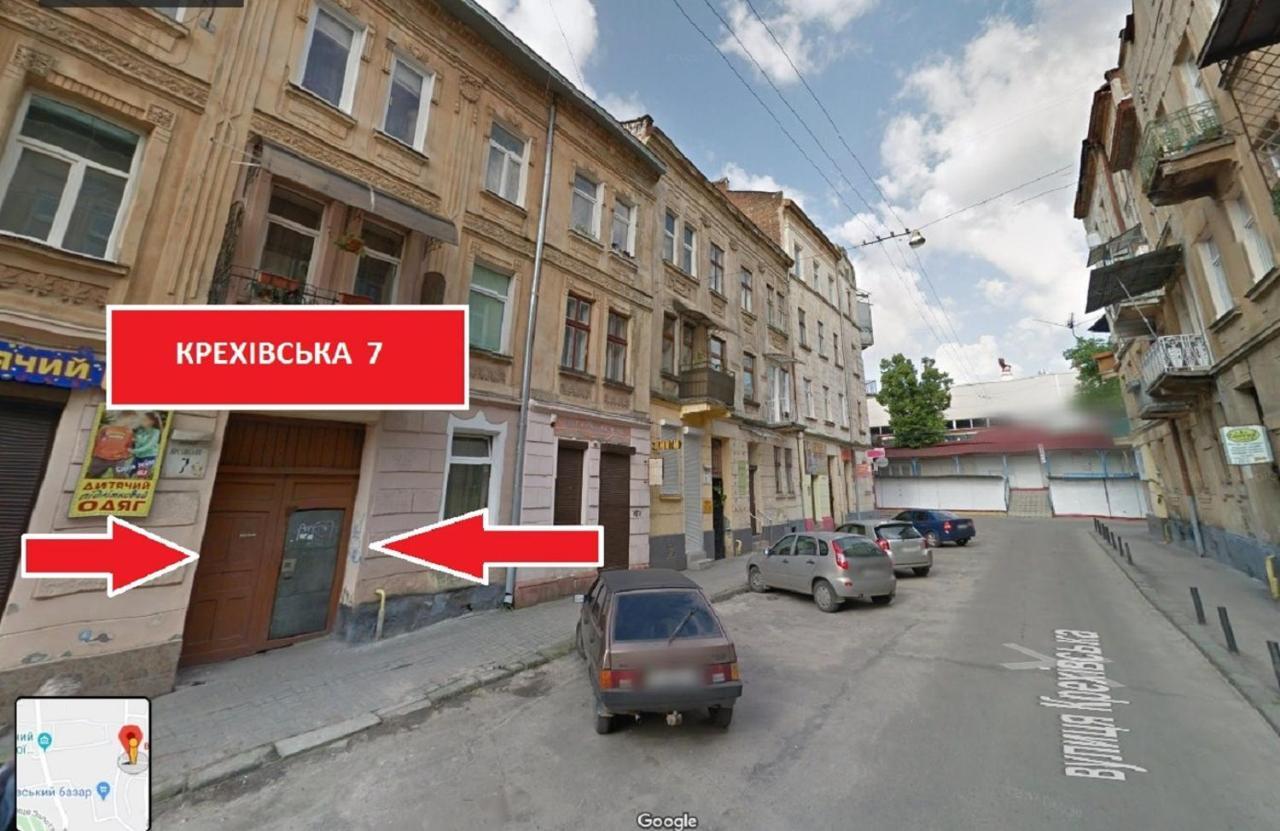 Economy Apartment On Krehivska 7 ลวีฟ ภายนอก รูปภาพ